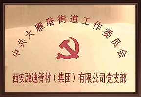 抖圈- 为du而生