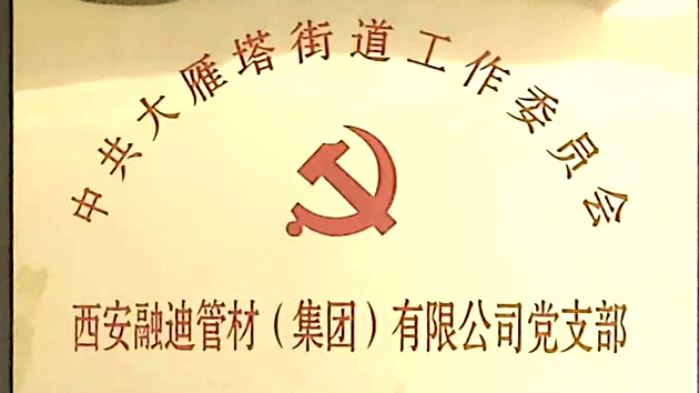 抖圈- 为du而生
